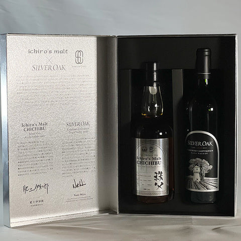 Silver Oak's 50th Anniversary ~Japan-U.S. Dream Collaboration~ Collaboration Whiskey Limited Set with Ichiro's Malt