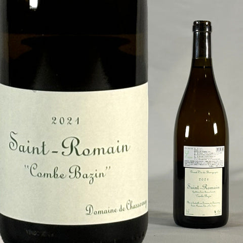 Saint-Romain Blanc ``Combe Bazin''・Chassorney・2021