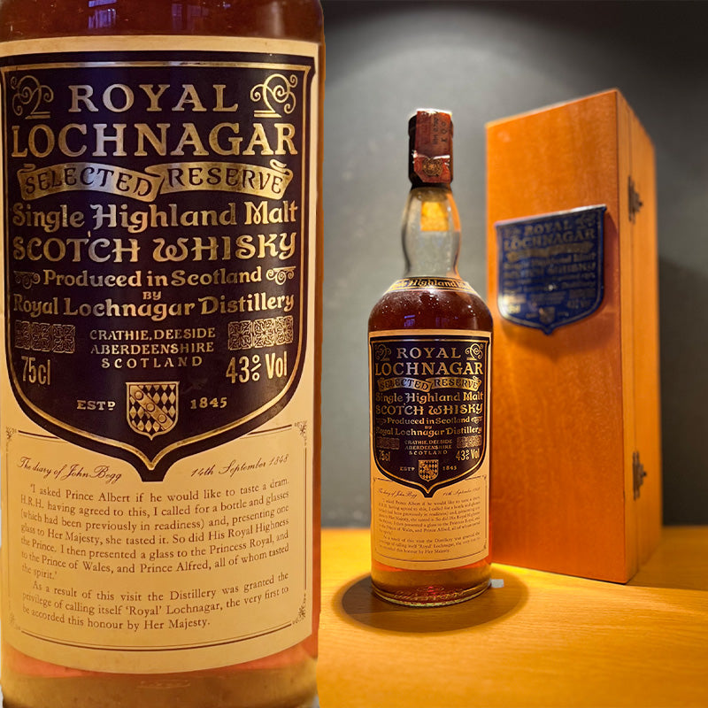 Selected Reserve・Royal Lochnagar – VINVINO｜WINESHOP