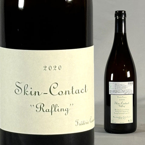 Skin Contact Rafling・Frederic Cossard・2020