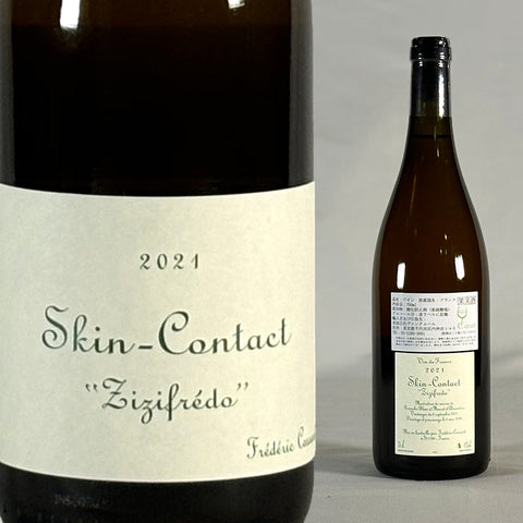 Skin Contact Zizifredo・Frederic Cossard・2021